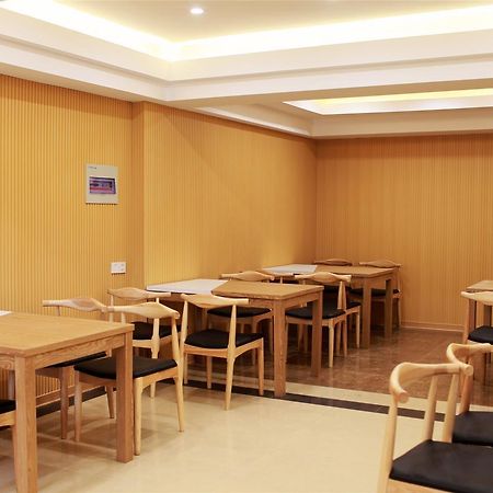 Greentree Alliance Suzhou Wuzhong North Zhongshan Road Jinmanting Hotel Ngoại thất bức ảnh