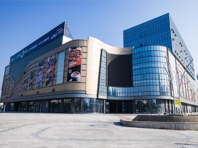 Greentree Alliance Suzhou Wuzhong North Zhongshan Road Jinmanting Hotel Ngoại thất bức ảnh
