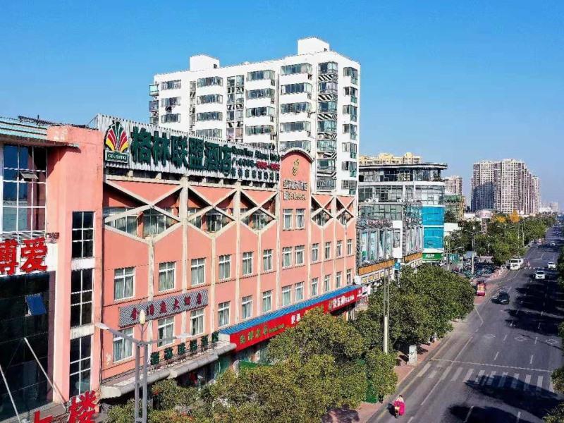 Greentree Alliance Suzhou Wuzhong North Zhongshan Road Jinmanting Hotel Ngoại thất bức ảnh