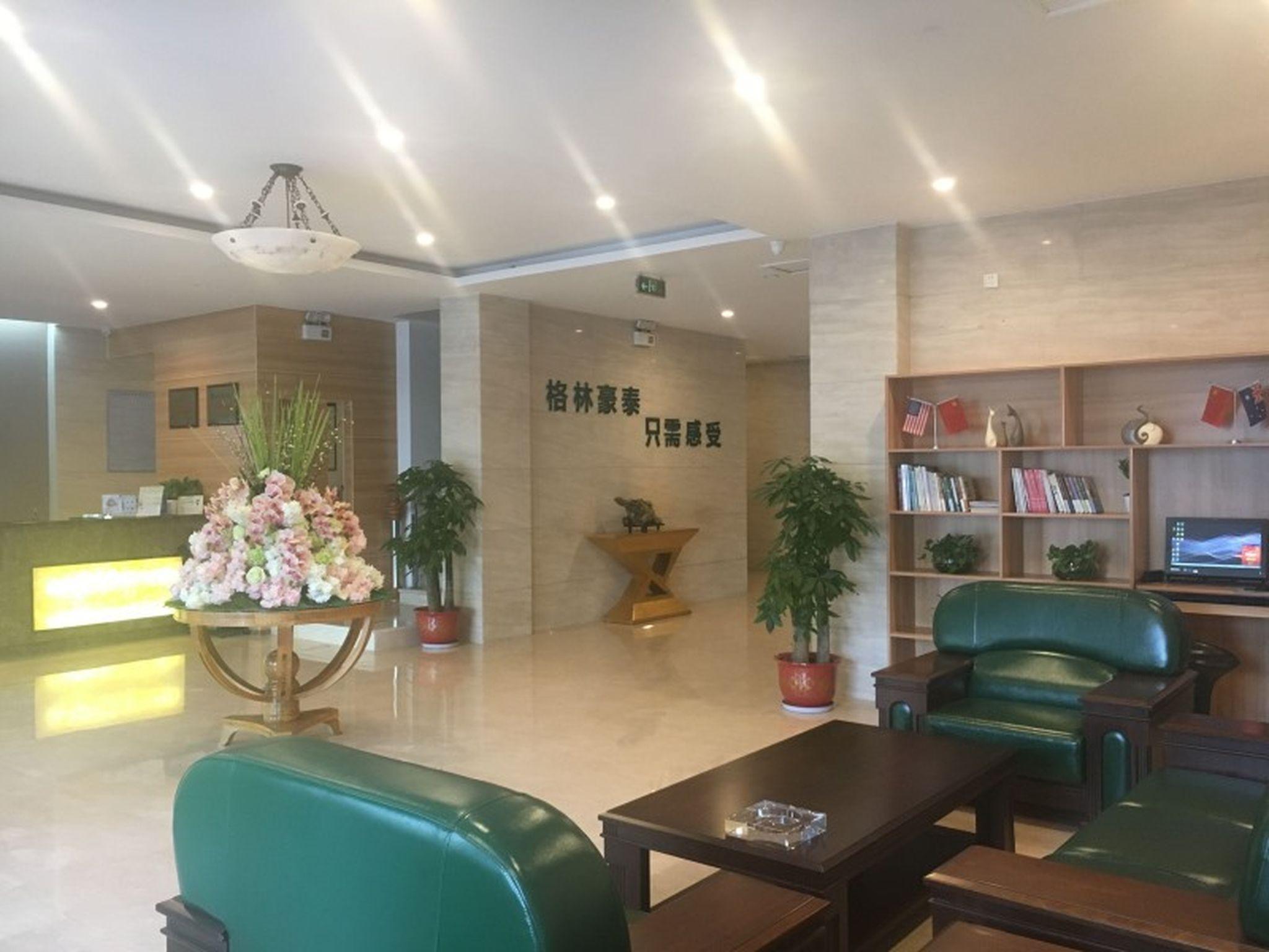 Greentree Alliance Suzhou Wuzhong North Zhongshan Road Jinmanting Hotel Ngoại thất bức ảnh
