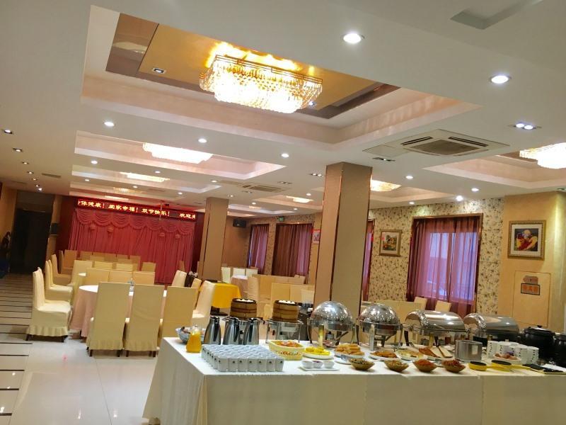 Greentree Alliance Suzhou Wuzhong North Zhongshan Road Jinmanting Hotel Ngoại thất bức ảnh