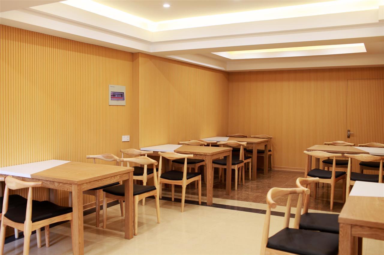Greentree Alliance Suzhou Wuzhong North Zhongshan Road Jinmanting Hotel Ngoại thất bức ảnh
