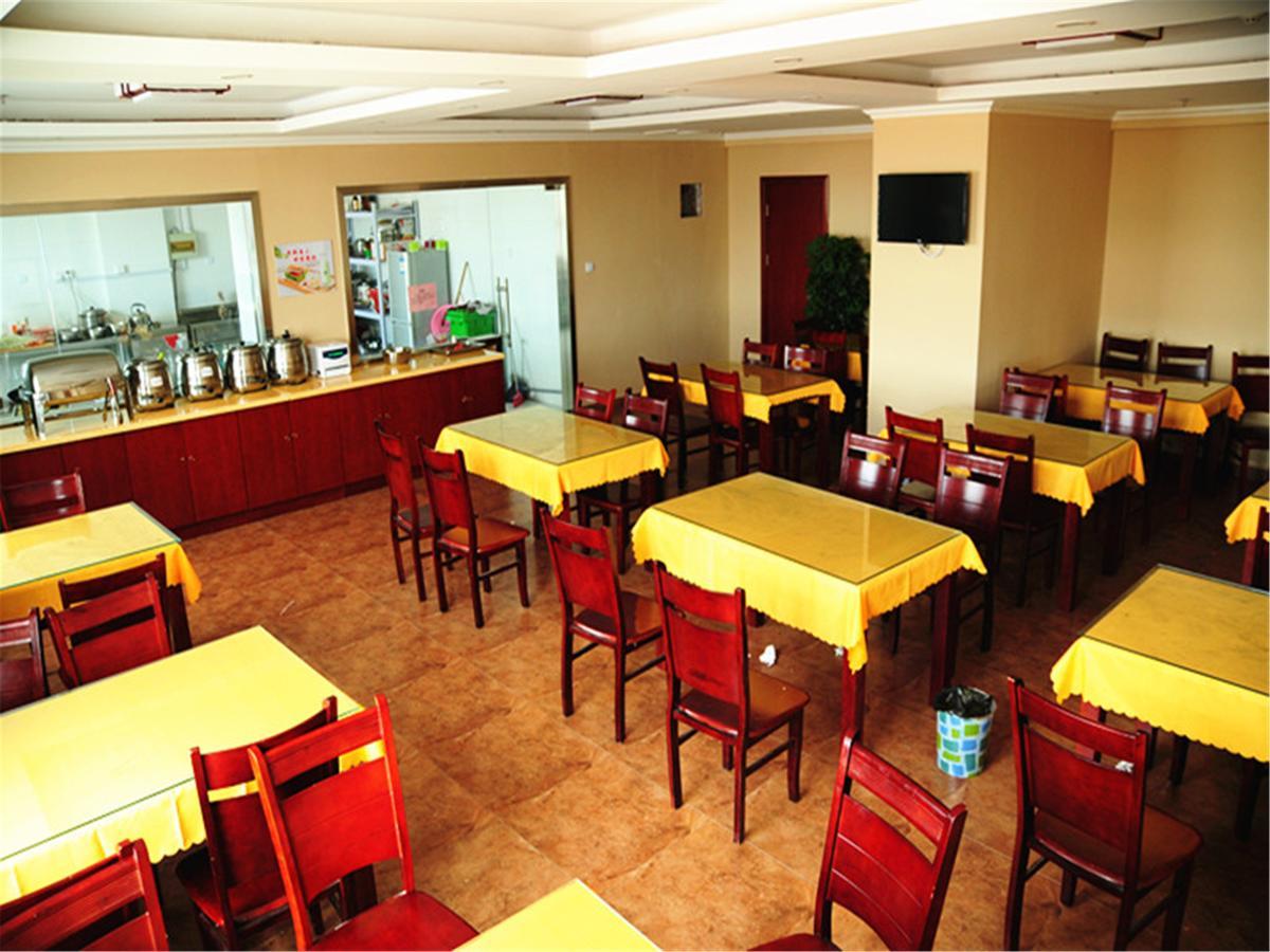 Greentree Alliance Suzhou Wuzhong North Zhongshan Road Jinmanting Hotel Ngoại thất bức ảnh